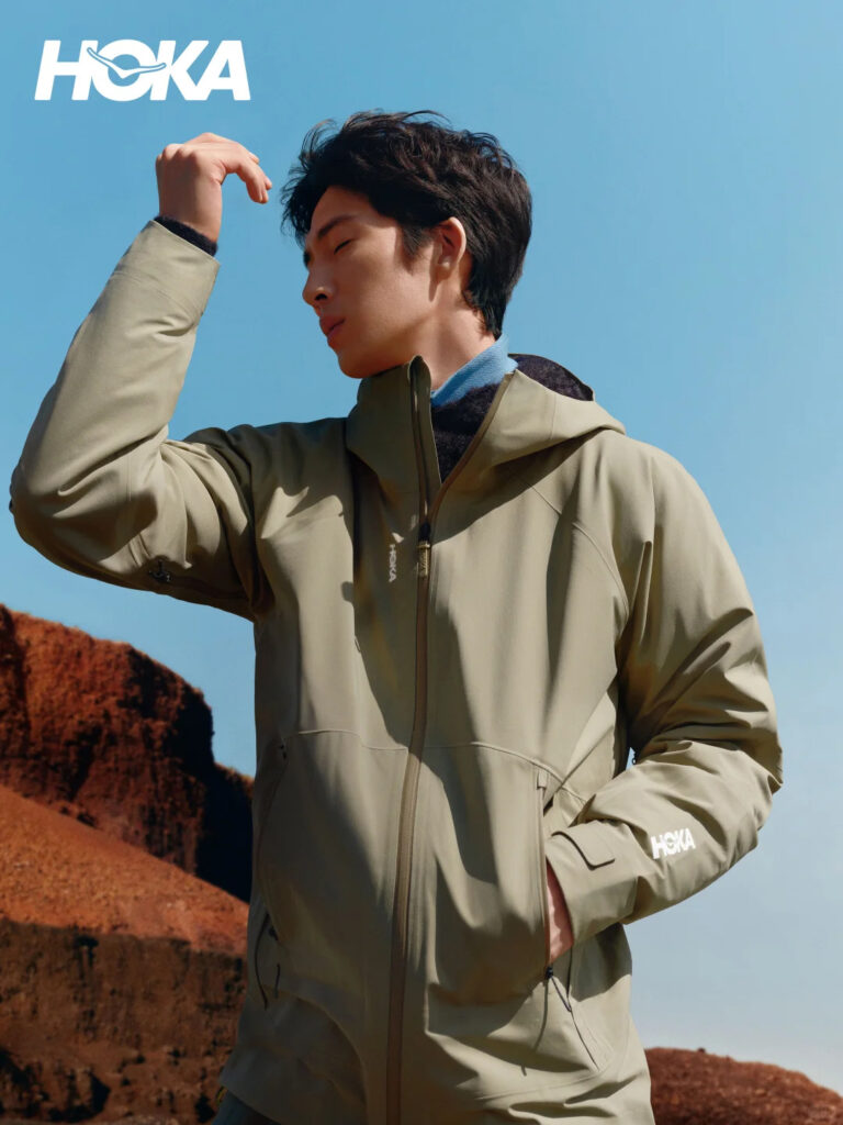 Jing Boran Hoka