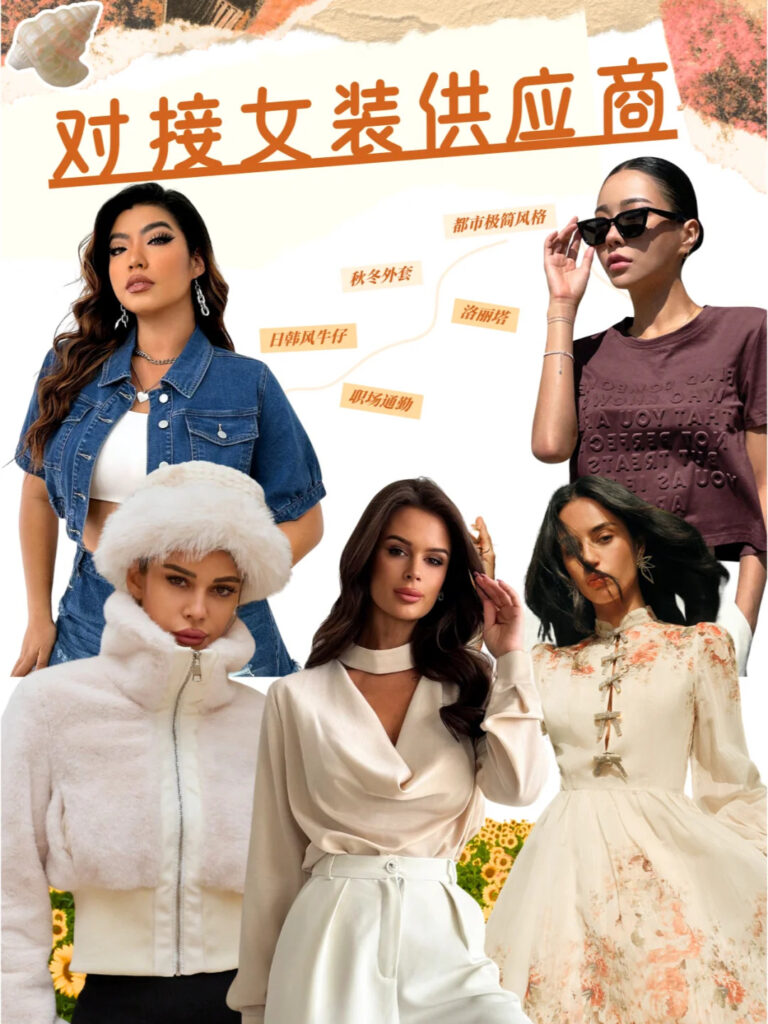shein sex dolls