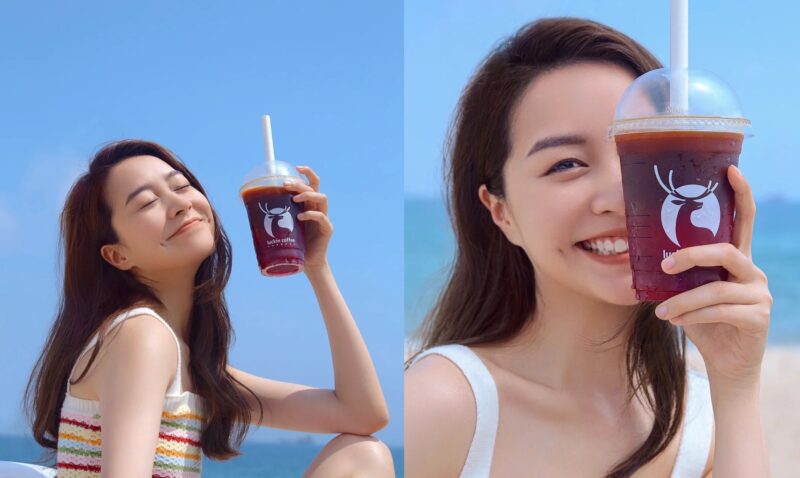 Credit: 楠楠喃喃/Xiaohongshu