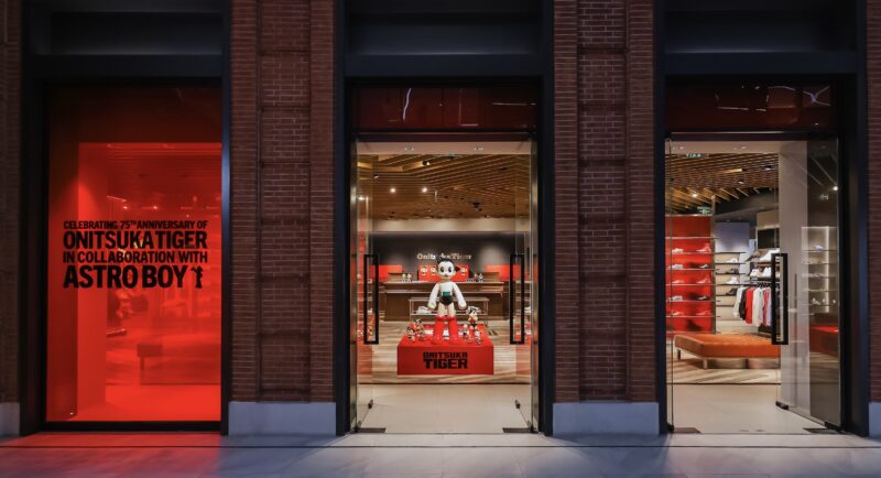 Credit: Onitsuka Tiger/Weibo