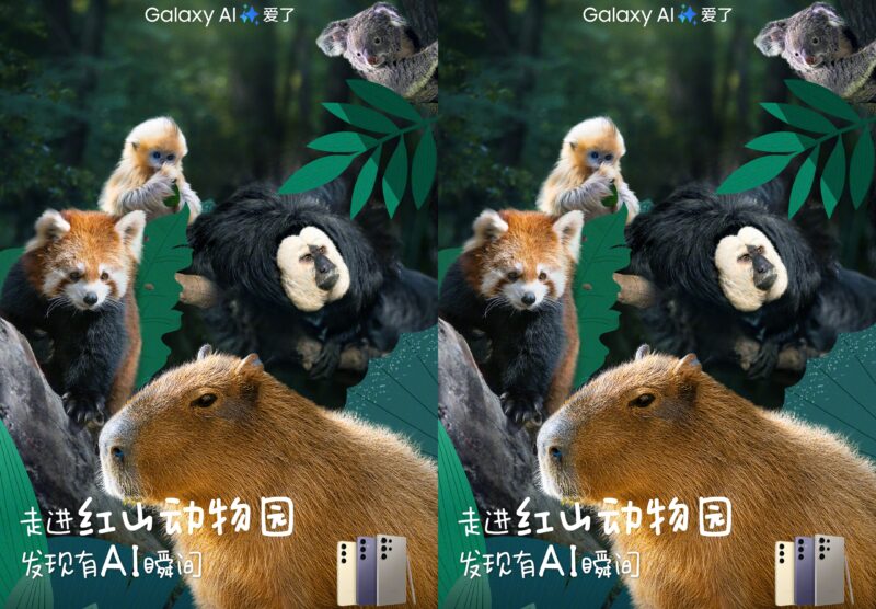 Credit: Samsung Galaxy/Weibo