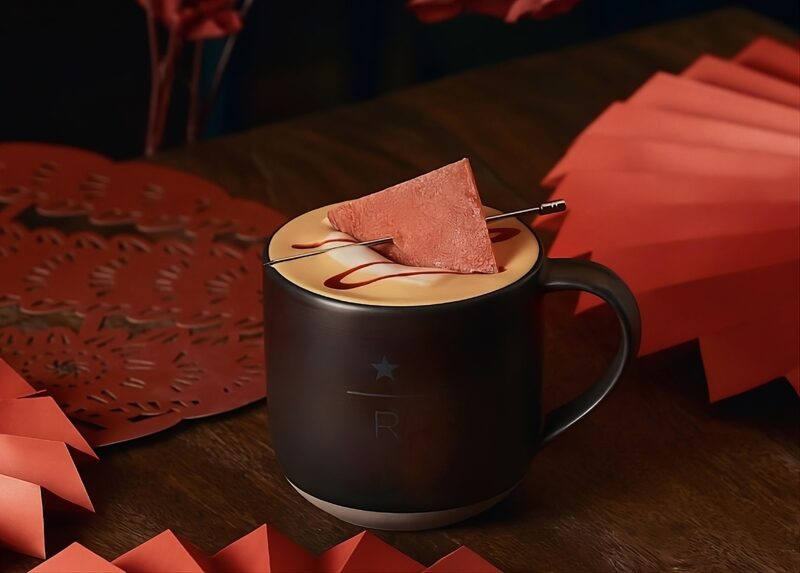 Credit: Starbucks/Weibo