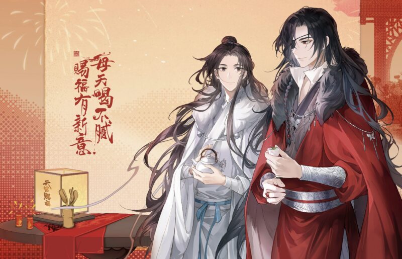 Credit: Guming/Weibo