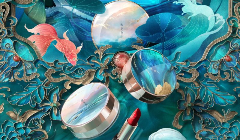 Chinese beauty brand. Credit: Florasis