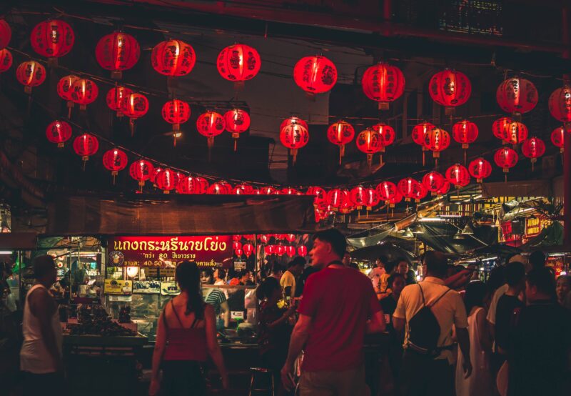 Credit: Pexels