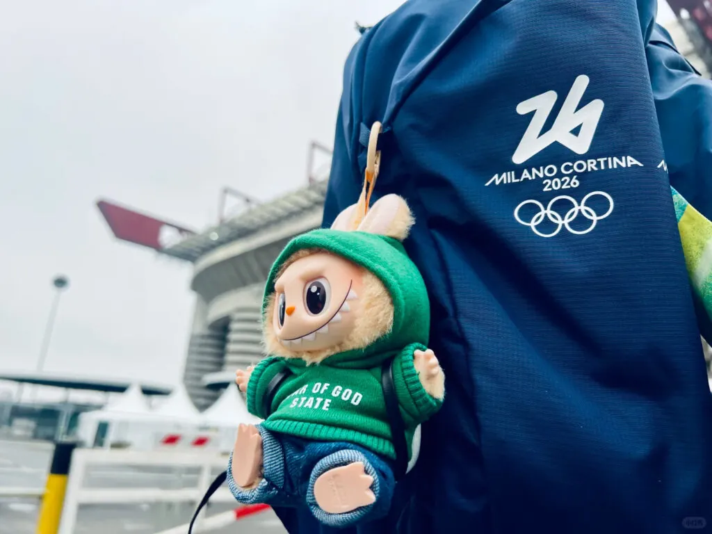 labubu Milan Winter Olympics 
