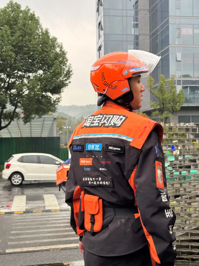 taobao flash sale