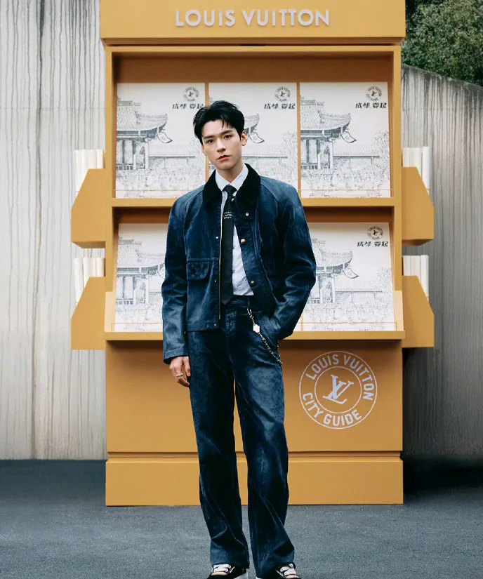 Louis Vuitton Chengdu
