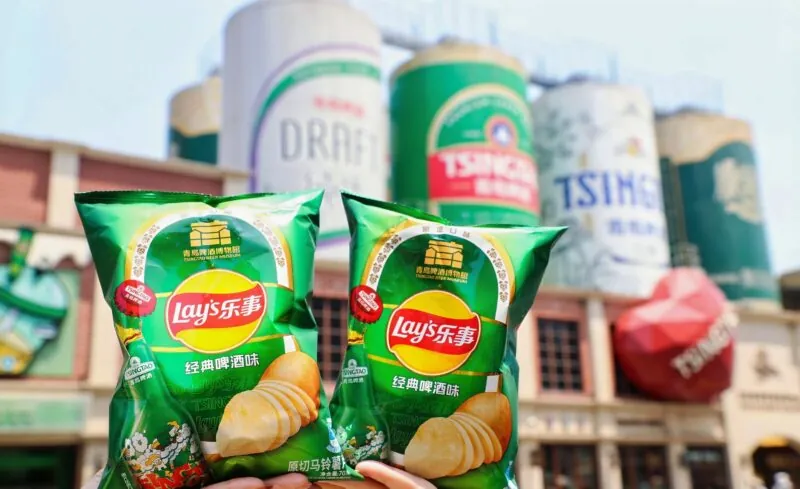 Credit: Lay's/Weibo